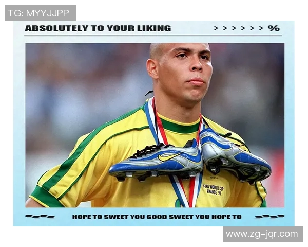 足球明星伊尔凡的传奇之路与辉煌成就揭秘